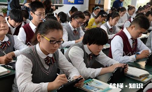 现在学校三年级要求每个学生买一个平板电脑上课，有必要吗