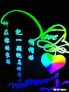 农村穷人能娶漂亮媳妇吗