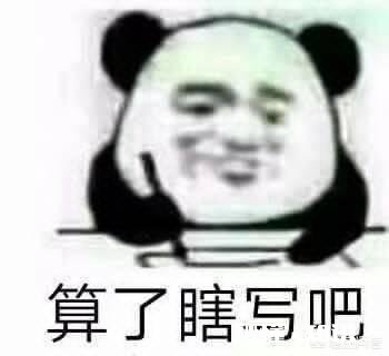 想主打书法，在头条号中应选什么领域