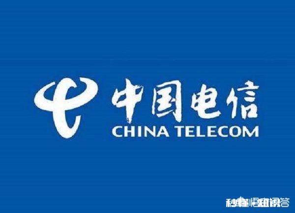 携号转网试运行，移动，联通，电信，你最喜欢哪一家，具体好在哪里