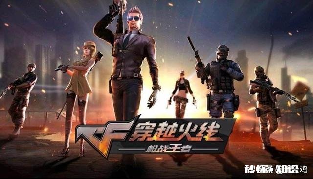 网传有些游戏成了情侣间的第三者，对于这样的情况，你怎么看