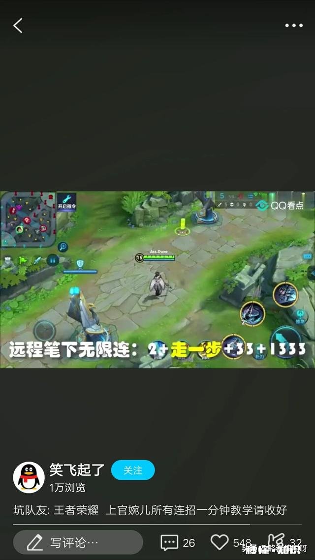 网传有些游戏成了情侣间的第三者，对于这样的情况，你怎么看