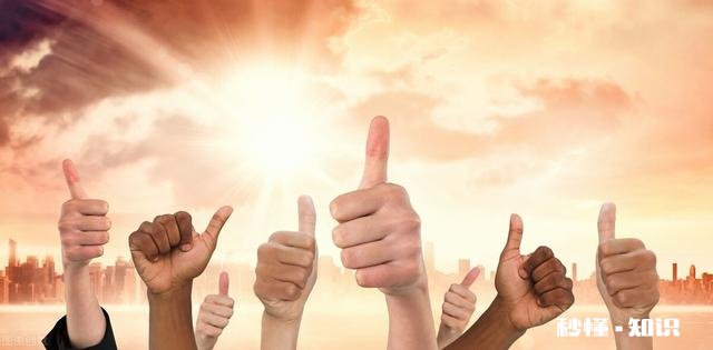 “大器晚成”这句话适合什么样的人