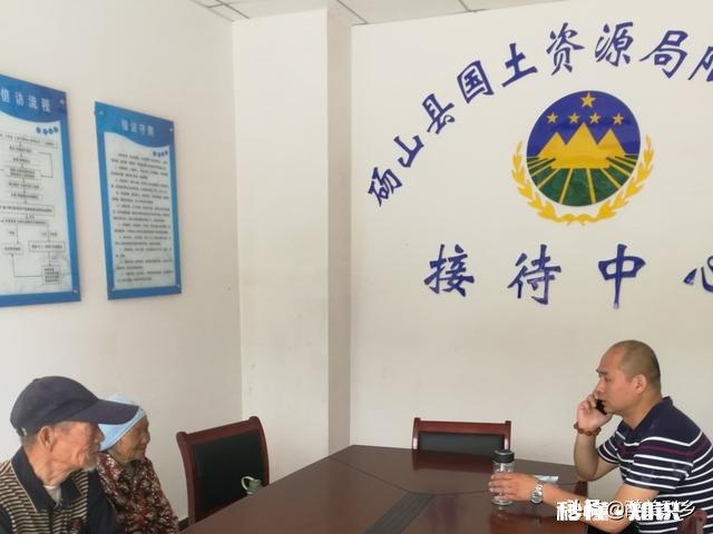 我家有栋农村自建房，被外村人悄悄登记了房产证，怎么办