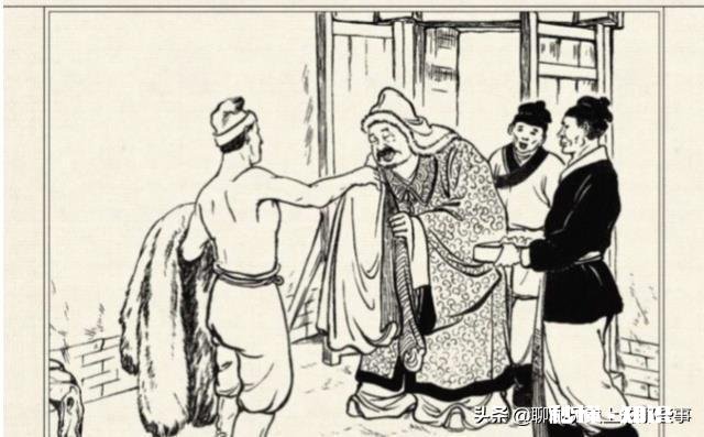 古代地王那来那么多土地