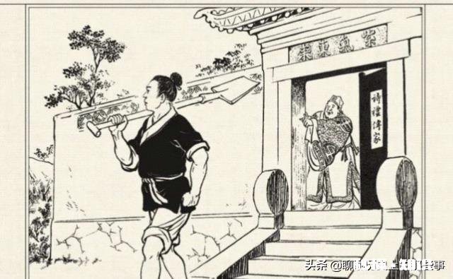 古代地王那来那么多土地