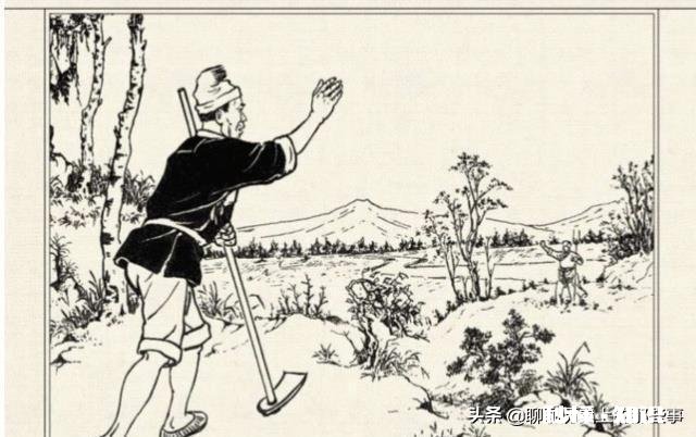 古代地王那来那么多土地