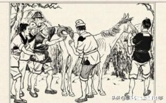 古代地王那来那么多土地