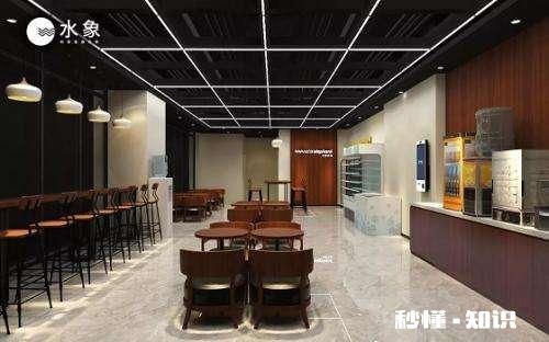 长沙“水象优品”7家超市一夜全关，近200名员工当天就地解散, 你怎么看