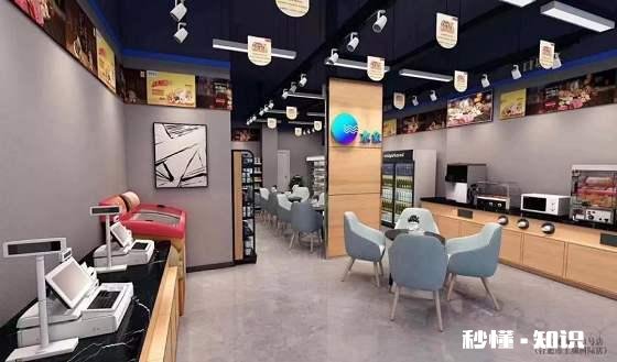 长沙“水象优品”7家超市一夜全关，近200名员工当天就地解散, 你怎么看