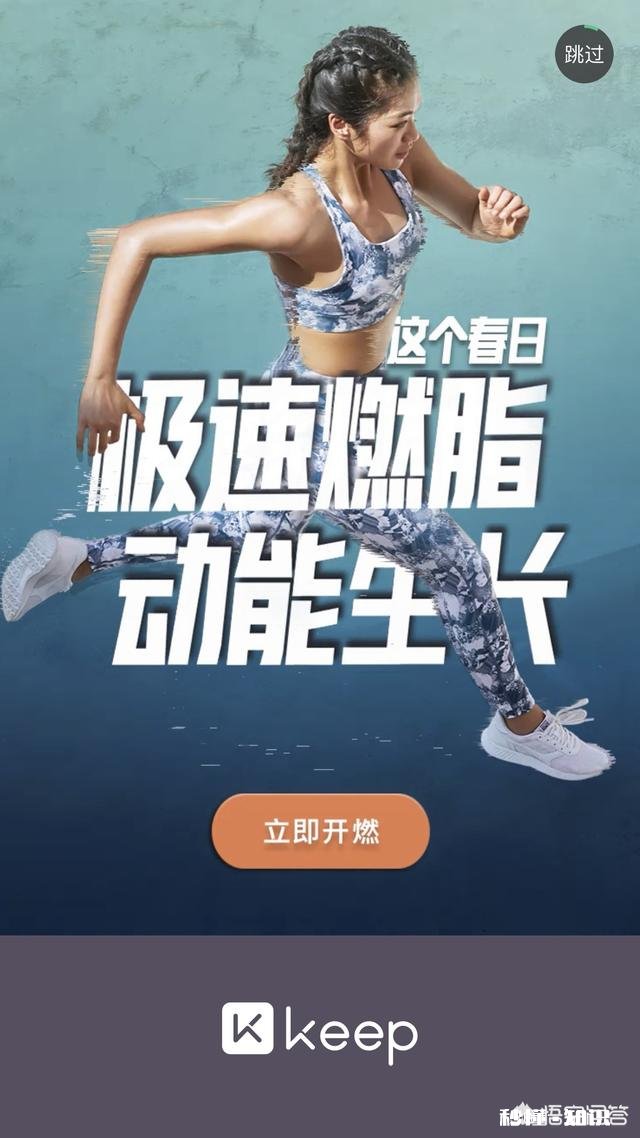 产后哺乳期出月子了还是粗腰大肚子，怎么瘦回去呢