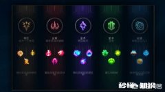 以前的lol和现在的比如何