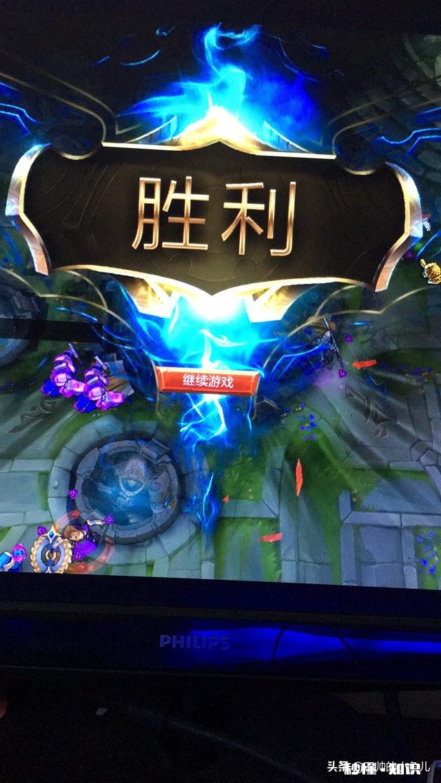 以前的lol和现在的比如何