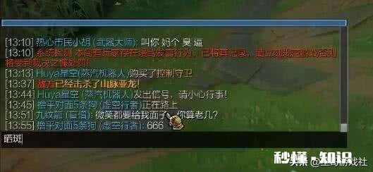 以前的lol和现在的比如何