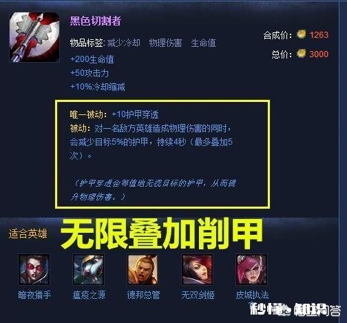 以前的lol和现在的比如何