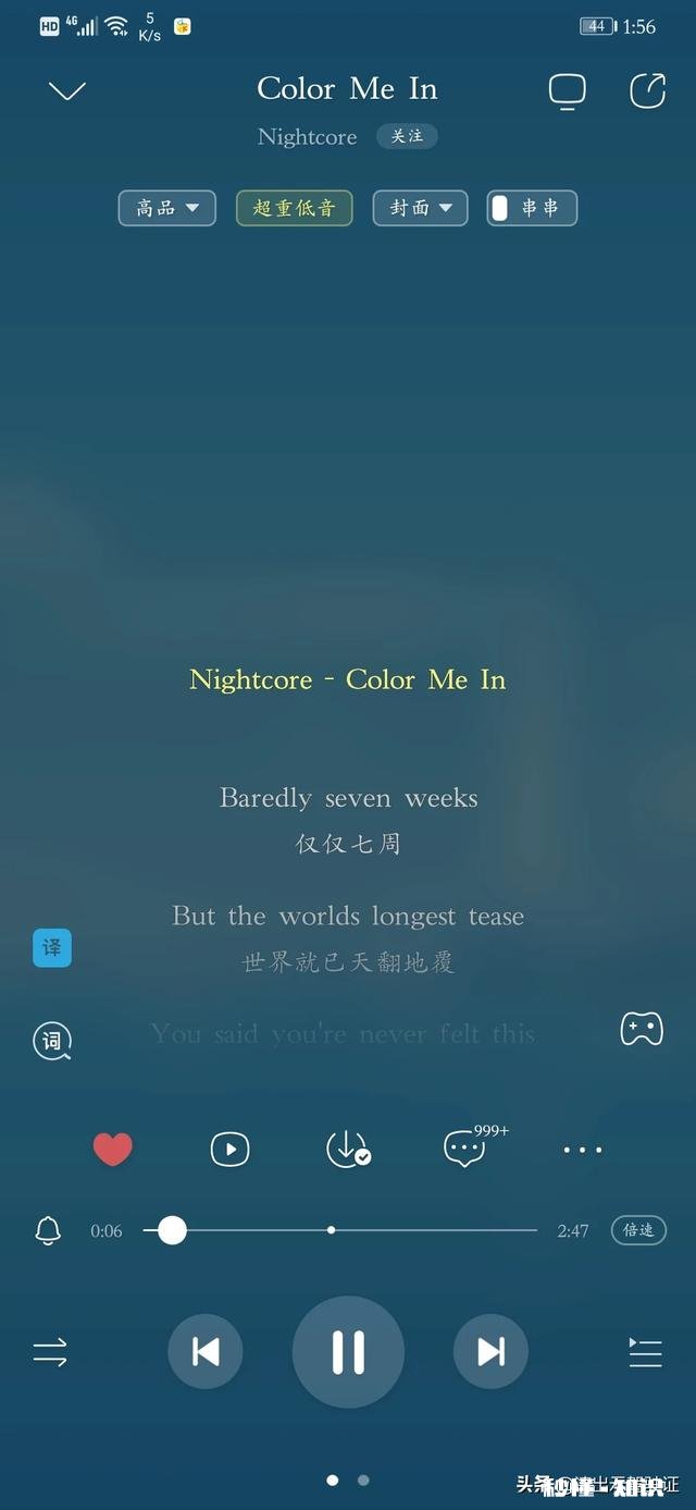 分享你目前最爱的一首英语歌