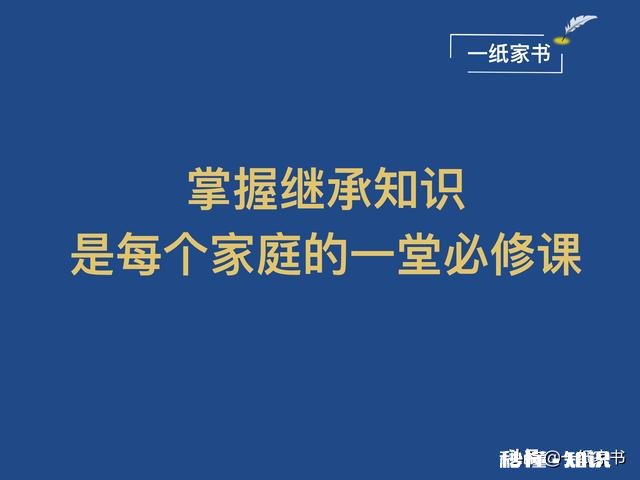 有个女生要求儿子买一套房在她名下，才肯嫁，不能联名。怎么办