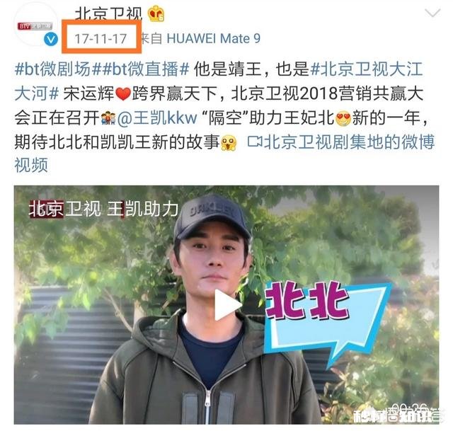 你如何评价《外滩钟声》与《大江大河》的收视率