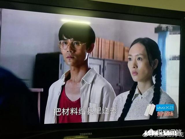 你如何评价《外滩钟声》与《大江大河》的收视率