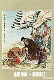 为什么诸葛亮要七擒孟获呢你怎么看