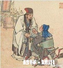 为什么诸葛亮要七擒孟获呢你怎么看