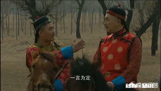 《雍正王朝》邬思道与四阿哥为何合谋举荐老十四为大将军王