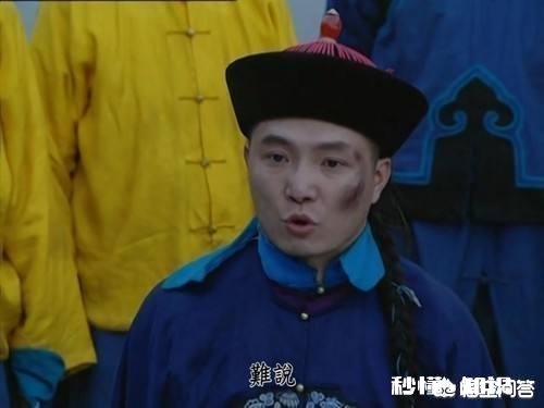 《雍正王朝》邬思道与四阿哥为何合谋举荐老十四为大将军王