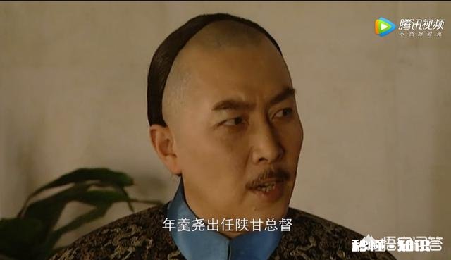 《雍正王朝》邬思道与四阿哥为何合谋举荐老十四为大将军王