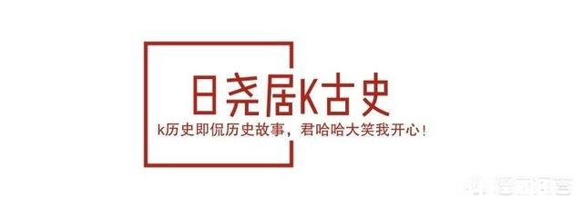 《雍正王朝》邬思道与四阿哥为何合谋举荐老十四为大将军王