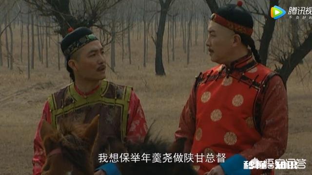 《雍正王朝》邬思道与四阿哥为何合谋举荐老十四为大将军王