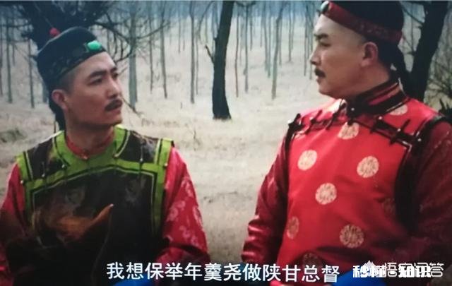 《雍正王朝》邬思道与四阿哥为何合谋举荐老十四为大将军王