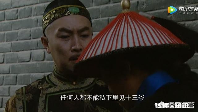 《雍正王朝》邬思道与四阿哥为何合谋举荐老十四为大将军王