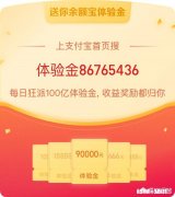 大家有没有过在一个公司工作，却一直就想辞职，觉得待不下去了，但是一直没有辞职