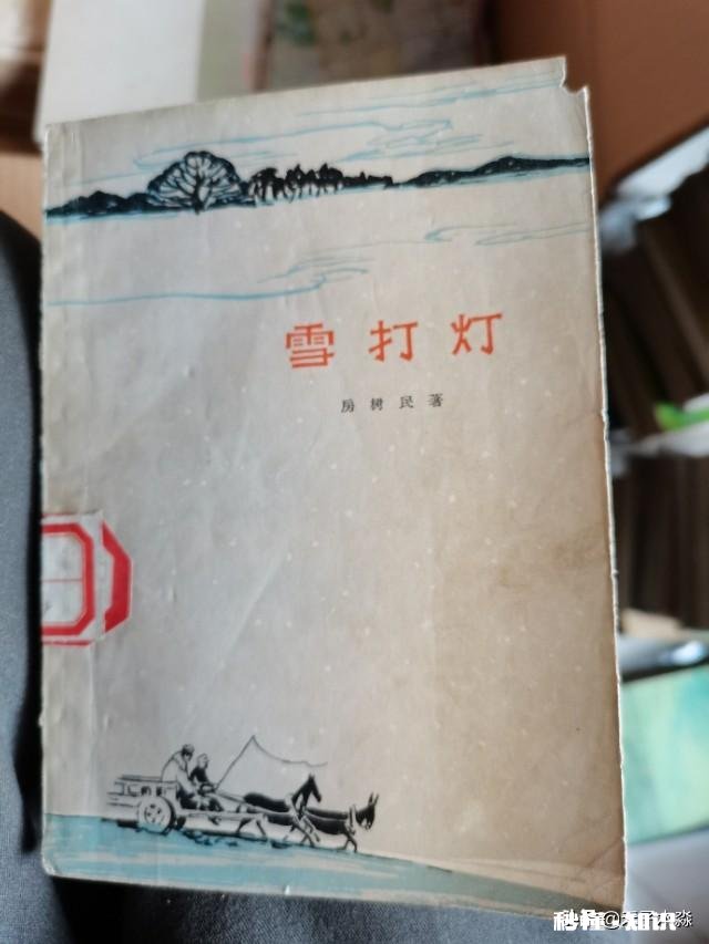 这个人民币算不算错版