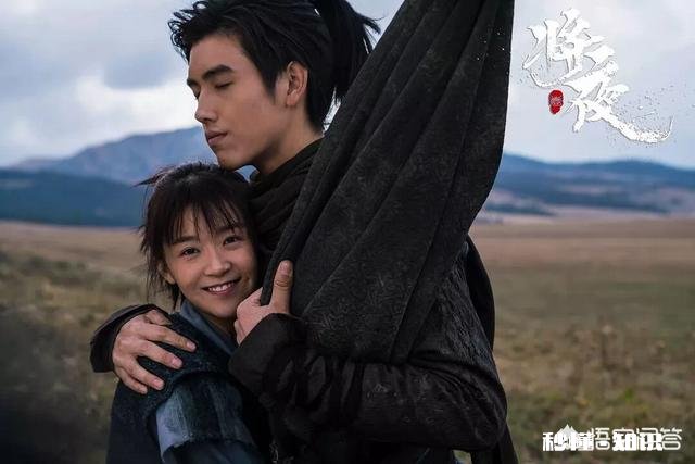 热播网剧《将夜》中的桑桑和莫山山，你更喜欢谁