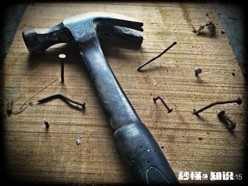 以“一个锤子”作为摄影主题，如何拍组片