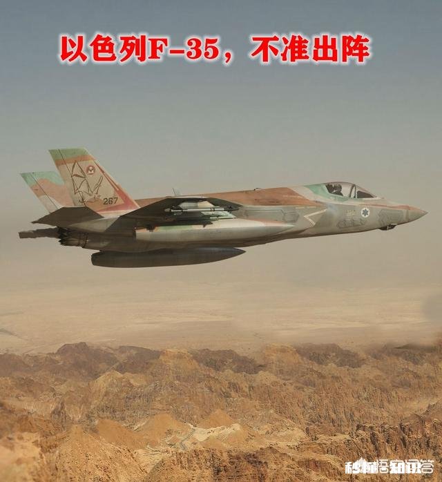 为何美国《商业内幕》杂志将F35列为美军最差武器之一