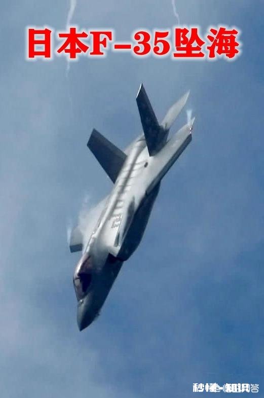 为何美国《商业内幕》杂志将F35列为美军最差武器之一
