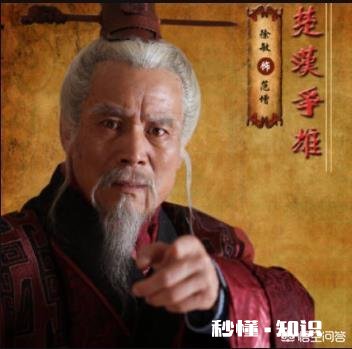 鸿门宴中范增是否太霸道了，项羽为何还能容忍