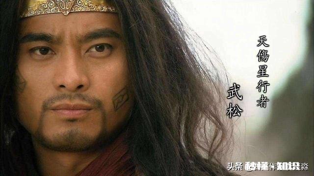 请问武松那个年代有西兰花这个菜吗