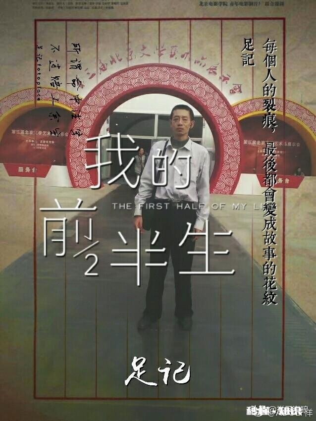 我爱上了公司的一个小姐姐，怎么办