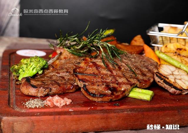 新手学西餐要多久，学费贵吗