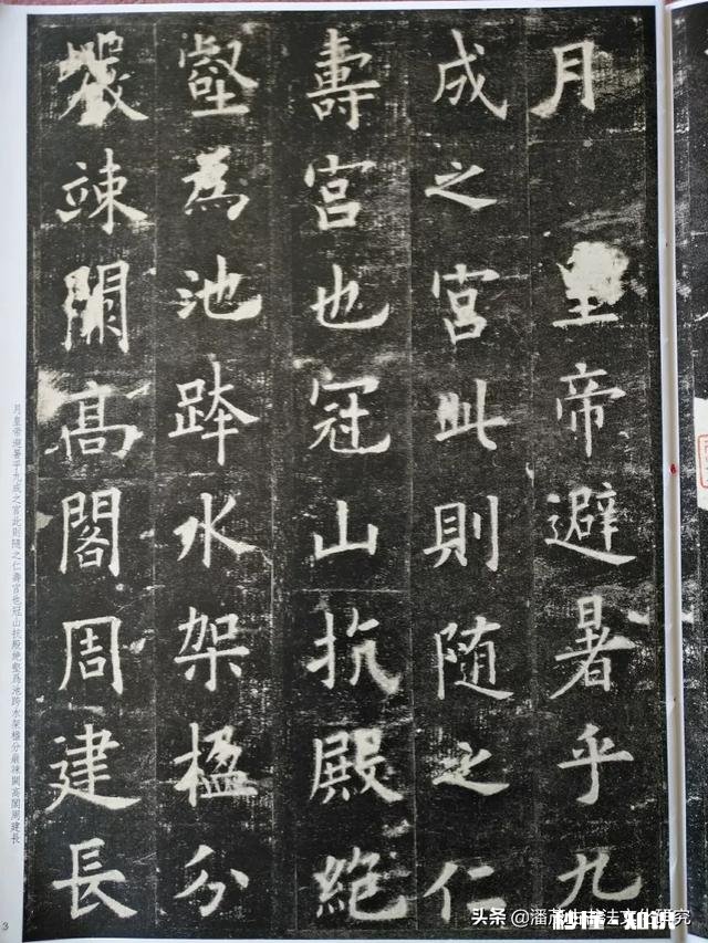 成年人练中性笔,临现代人贴好,还是古帖好