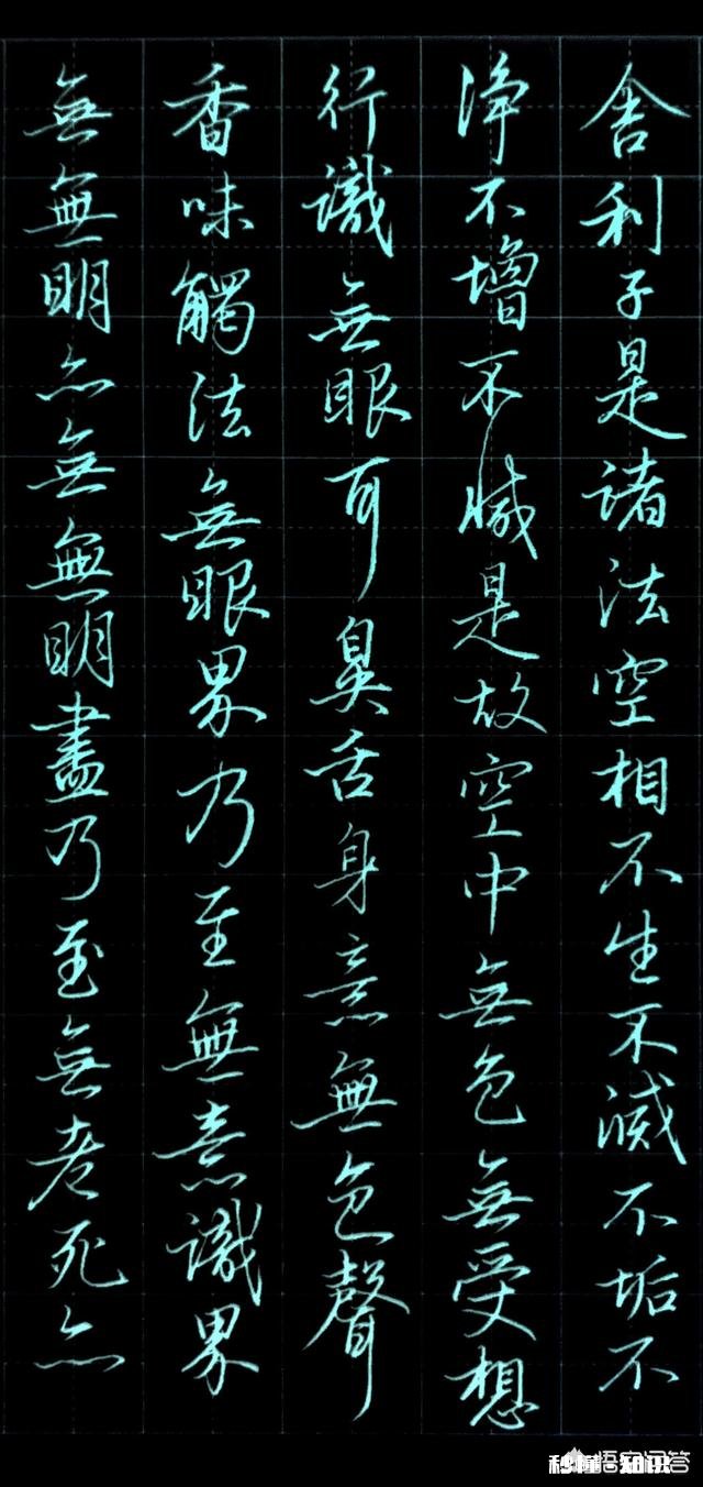 成年人练中性笔,临现代人贴好,还是古帖好