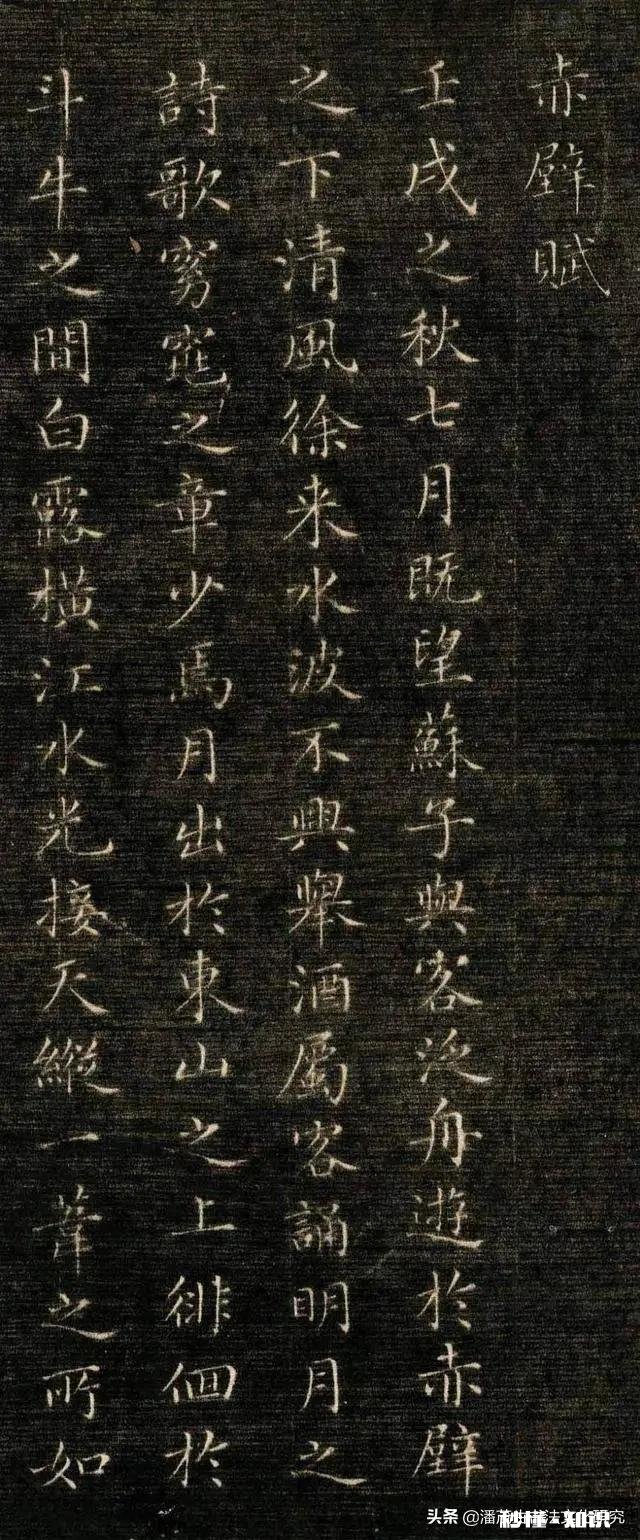 成年人练中性笔,临现代人贴好,还是古帖好