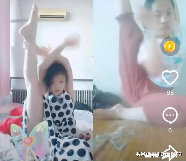 为什么很多女的把自己掰腿的视频往网上发