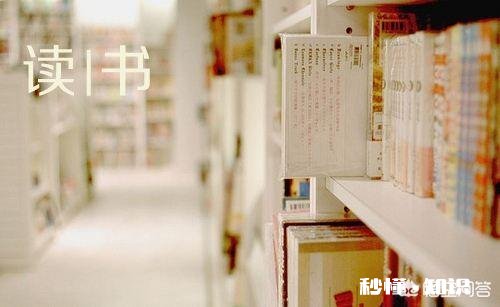 莫言获得了诺贝尔文学奖，但是有些人说他的书很一般，这是为什么