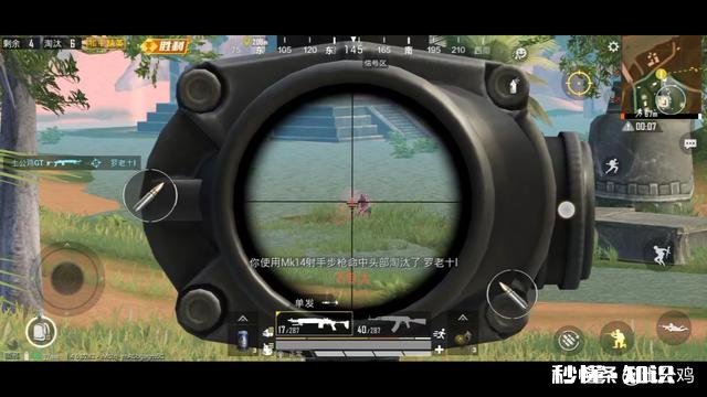 你们在游戏中有哪些搞笑的事情发生虽然没有录下来，但是想起来都搞笑