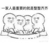 你们在游戏中有哪些搞笑的事情发生虽然没有录下来，但是想起来都搞笑