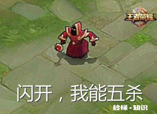 你们在游戏中有哪些搞笑的事情发生虽然没有录下来，但是想起来都搞笑